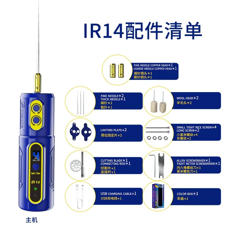 Mechanic IR14 Electric OCA Glue Remover Tool – LED Display Phone Screen Polarizer Cleaning & Grinding Hand Tool for Professional Repair Use