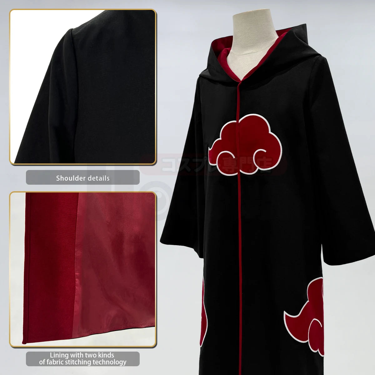 HOLOUN Anime Uchiha Itachi & Sasuke Cosplay Cloak – Embroidered Hawk Team Akatsuki Costume for Christmas