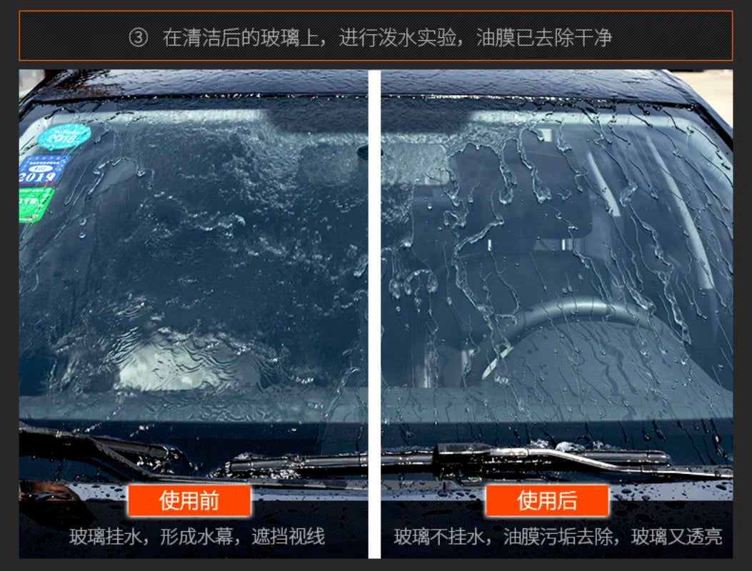 Soft99 Car Windshield Rain Repellent — 70ml JDM Glass Hydrophobic Coating for Anti-Rain Treatment