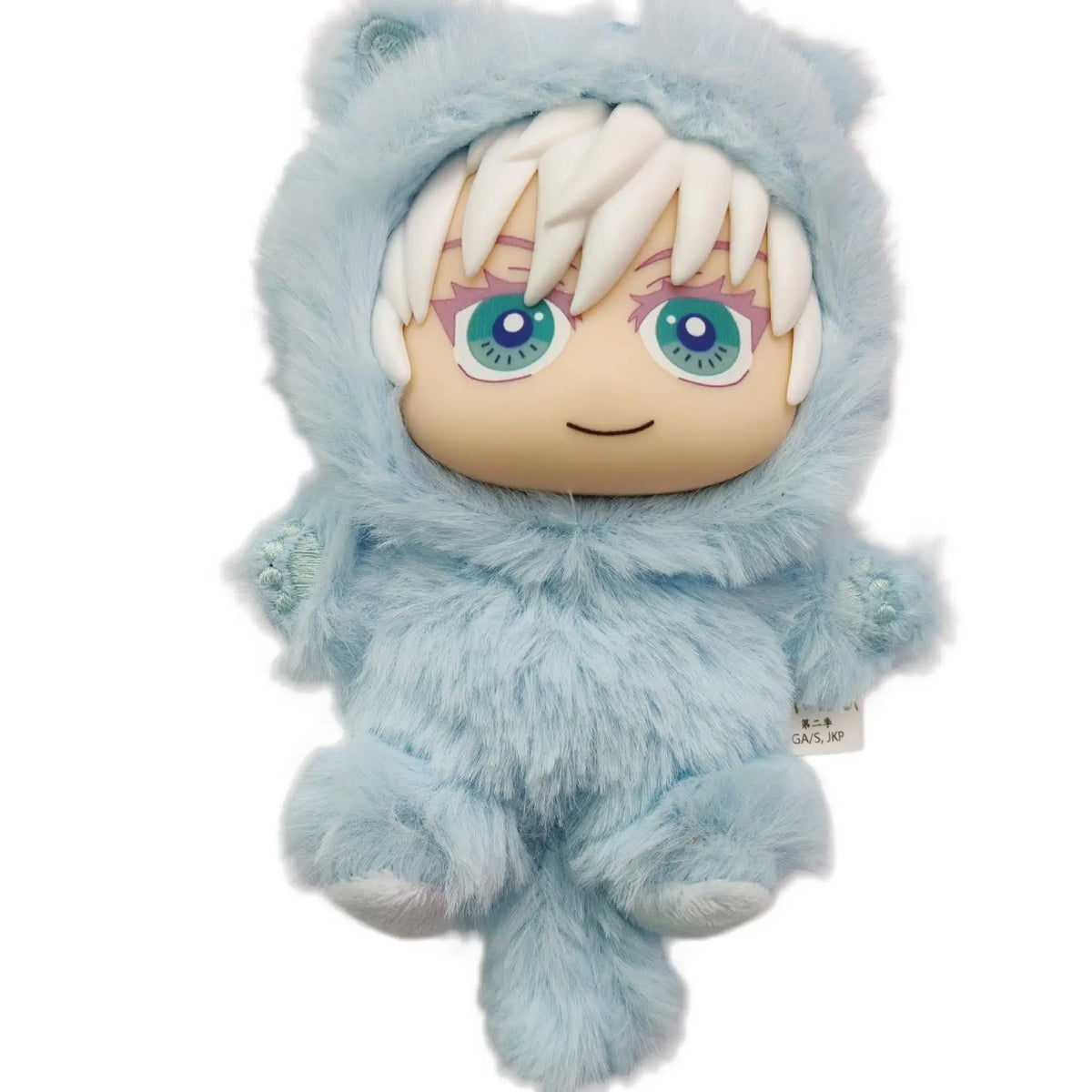 Spell Return Battle Paradise Party Plush Keychain - Cute Character Doll Pendant and Birthday Gift for Boys and Girls