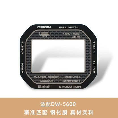 7-Color Tempered Glass Screen Protector for Casio G-Shock DW-5600, DW-5635 & GW-B5600 - Watch Face Protective Film