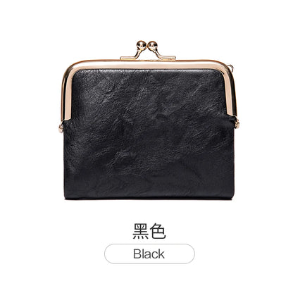MIYIN Women’s Small Wallet – RFID Compact Bifold Leather Coin Purse with Zipper & Kiss Lock, Vintage Design