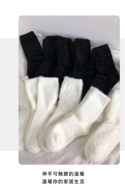 Mink Velvet Thermal Socks — Thick Plush Coral Velvet Floor Socks for Women & Men, Autumn Winter Warm Black White