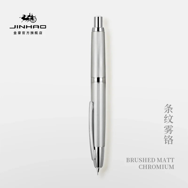 JINHAO 10 Metal Pearl Blue Fountain Pen – EF/F Nib, Pattern Design | Ink Pens for School, Office & Gifts