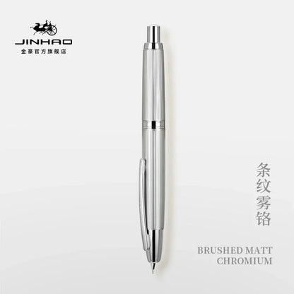 JINHAO 10 Metal Pearl Blue Fountain Pen – EF/F Nib, Pattern Design | Ink Pens for School, Office & Gifts