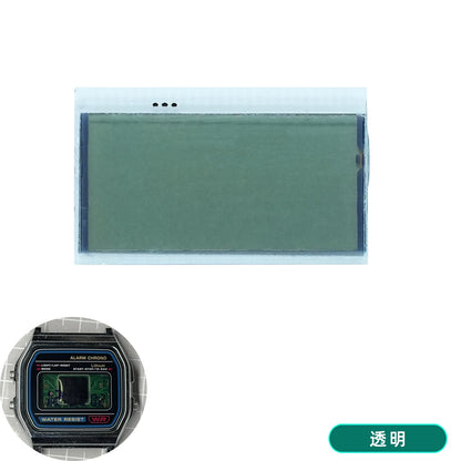 Casio F-91W A158W A168 Mod Kit - STN HD Display, Rainbow Gradient Display Sticker & Complete Watch Makeover Set