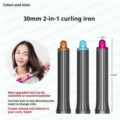 Hair Styler Nozzle for Dyson Airwrap HS01/HS05 – Multi Hair Curler & Smoothing Brush Accessory