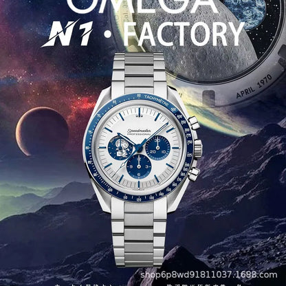 Snoopy Cartoon Quartz Watch - Kawaii Waterproof Transparent Wristwatch and Birthday Gift