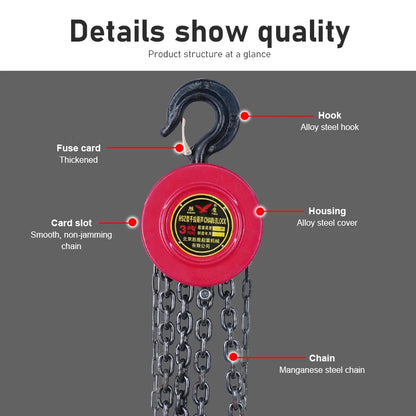 3M Heavy Duty Manual Chain Hoist - Hand Chain Block with Hook for Industrial & Construction Lifting