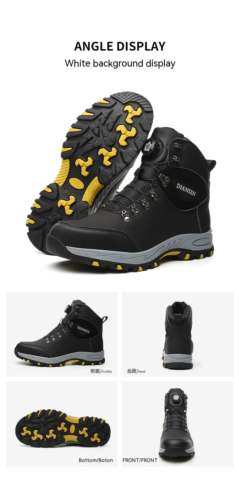 Rotating Button Safety Shoes for Men – Steel Toe, Indestructible, Puncture-Proof Work Sneakers & Protective Boots
