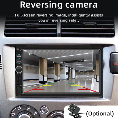 HIPPBQCC 7" 1DIN Car Radio MP5 Multimedia Player – Touchscreen FM ISO Power Aux Input Bluetooth USB Mirror Link Autoradio