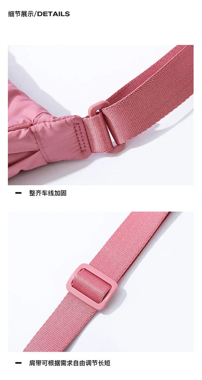 Solid Color Women's Portable Shoulder Bag – Simple Nylon Cloth Padded Crossbody Travel Purse & Messenger Bag