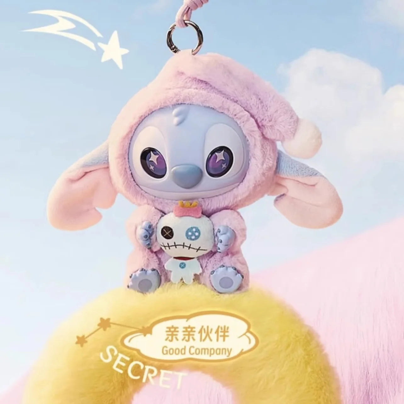 Genuine Stitch "Eat Something Before Sleep" Series Plush Blind Box – Kawaii Vinyl Toy Doll Pendant Surprise Gift for Girls