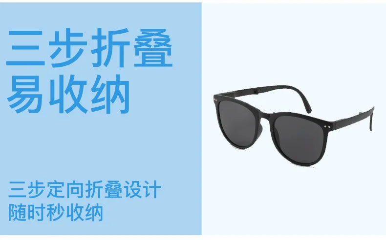 UV400 Polarized Folding Sunglasses – Anti-UV Oval Frame for Men & Women