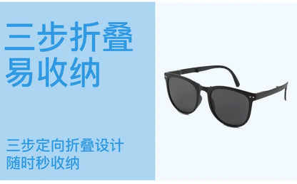 UV400 Polarized Folding Sunglasses – Anti-UV Oval Frame for Men & Women