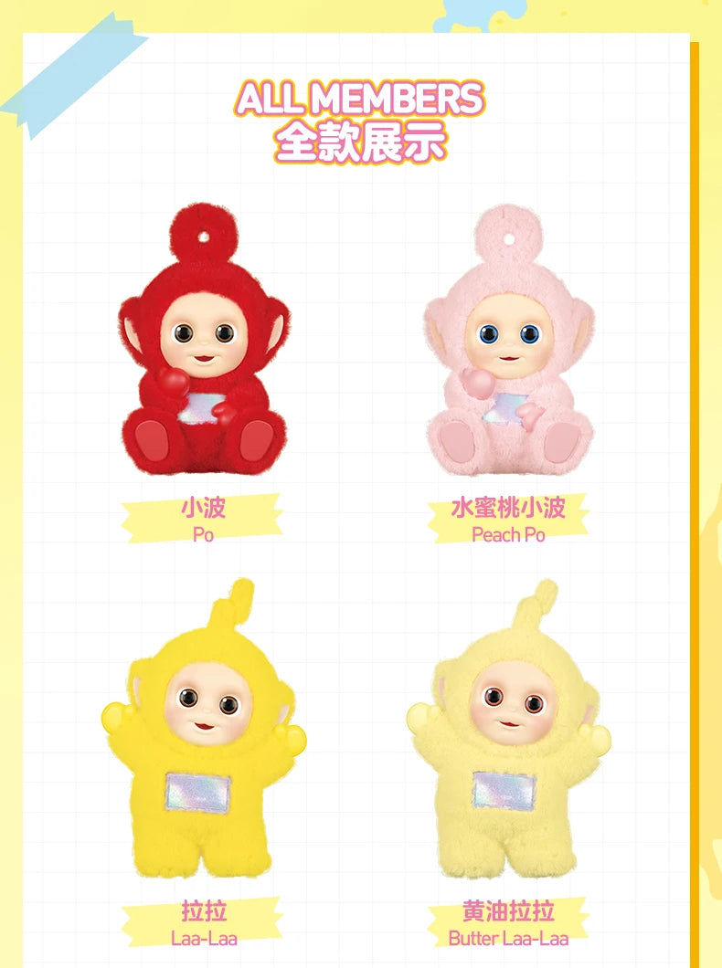 POP MART Teletubbies Vibrancy Series Blind Box – Cute Mystery Toy Figure for Desktop Collection