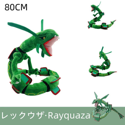 Pokémon Plush Toys — Zygarde, Eevee, Rayquaza, Charizard, Mewtwo & More Soft Stuffed Dolls Gift