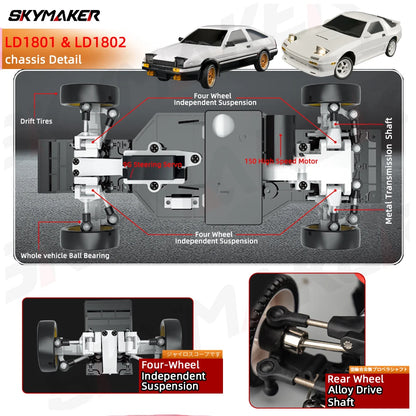 1:18 Skymaker AE86 & RX-7 FC RC Drift Cars with 2.4G Remote, ESP Gyroscope & LED Lights – Mini Racing Toy Cars