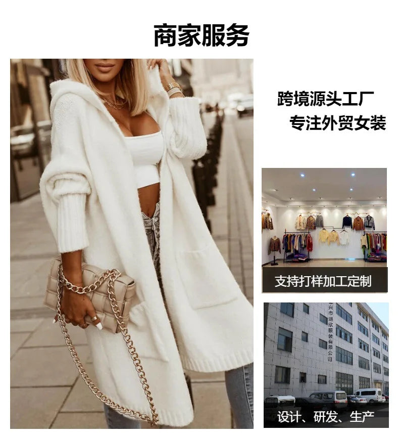2023 Autumn/Winter Sweater Cardigan – Lapel Hooded Long Knit Coat with Letter Design, Loose Fit for Women