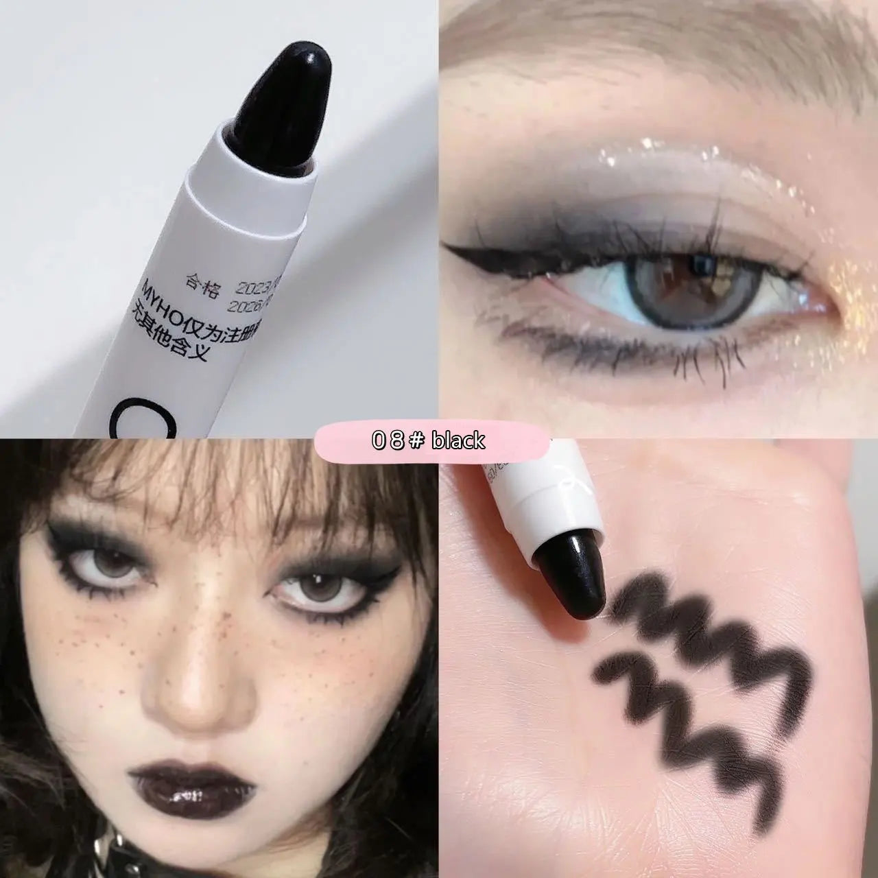 Monochrome Brightening Silkworm Pen – Flash Eye Shadow Highlighter Stick