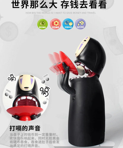 Cute Faceless Cartoon Male Piggy Bank – Spirited Away Inspired Electric Coin Bank for Living Room Decoration & Gifts