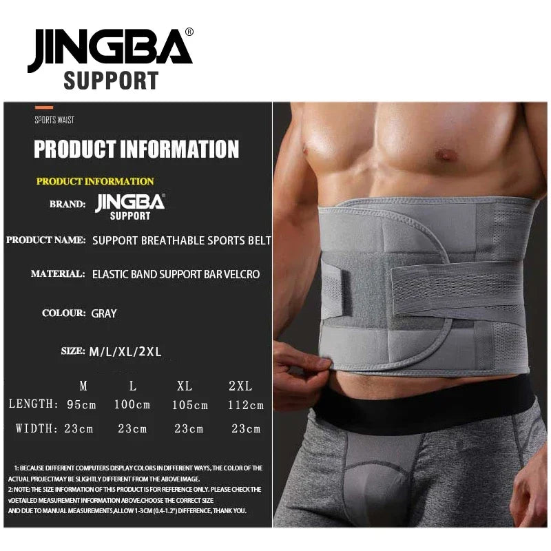 JINGBA SUPPORT Fitness Waist & Back Support Belt – Sweat Trimmer, Abdominal Training Corset, Lumbar Protection & Sports Compression Wrap