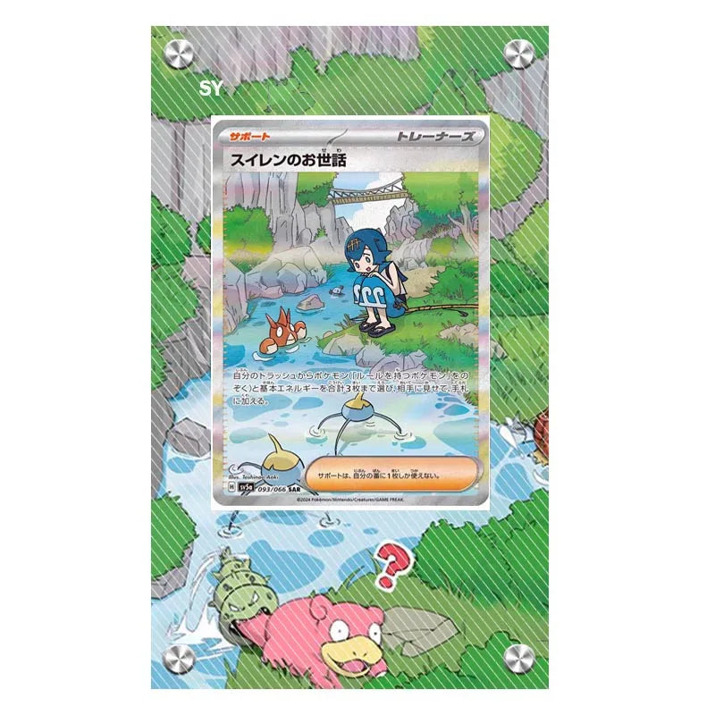 Pokémon Acrylic Extended Artwork Card Display Rack – Pikachu, Greninja, Magikarp & Kingdra Collectible Card Holder Display Case Gift
