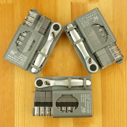 Mini Ratchet Wrench & Screwdriver Bit Set - Multifunctional Slotted & Phillips Repair Hand Tool Kit