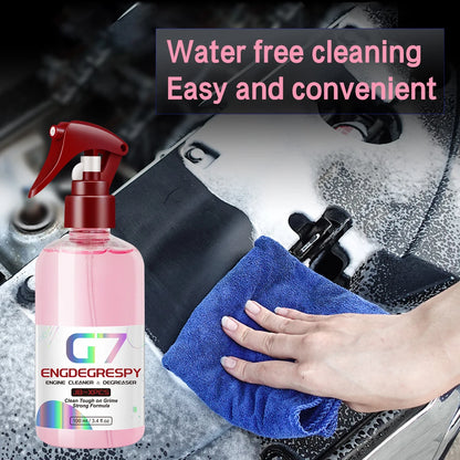 Car Engine Bay Cleaner | Powerful Decontamination Cleaning Product for Engine Compartment – G7 ENGDEGRESPY