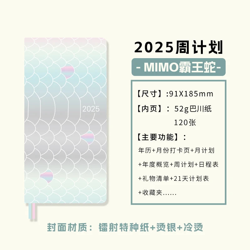Kinbor 2025 Weekly Planner – Two Pages per Week Schedule Book for Time Management & Daily Efficiency