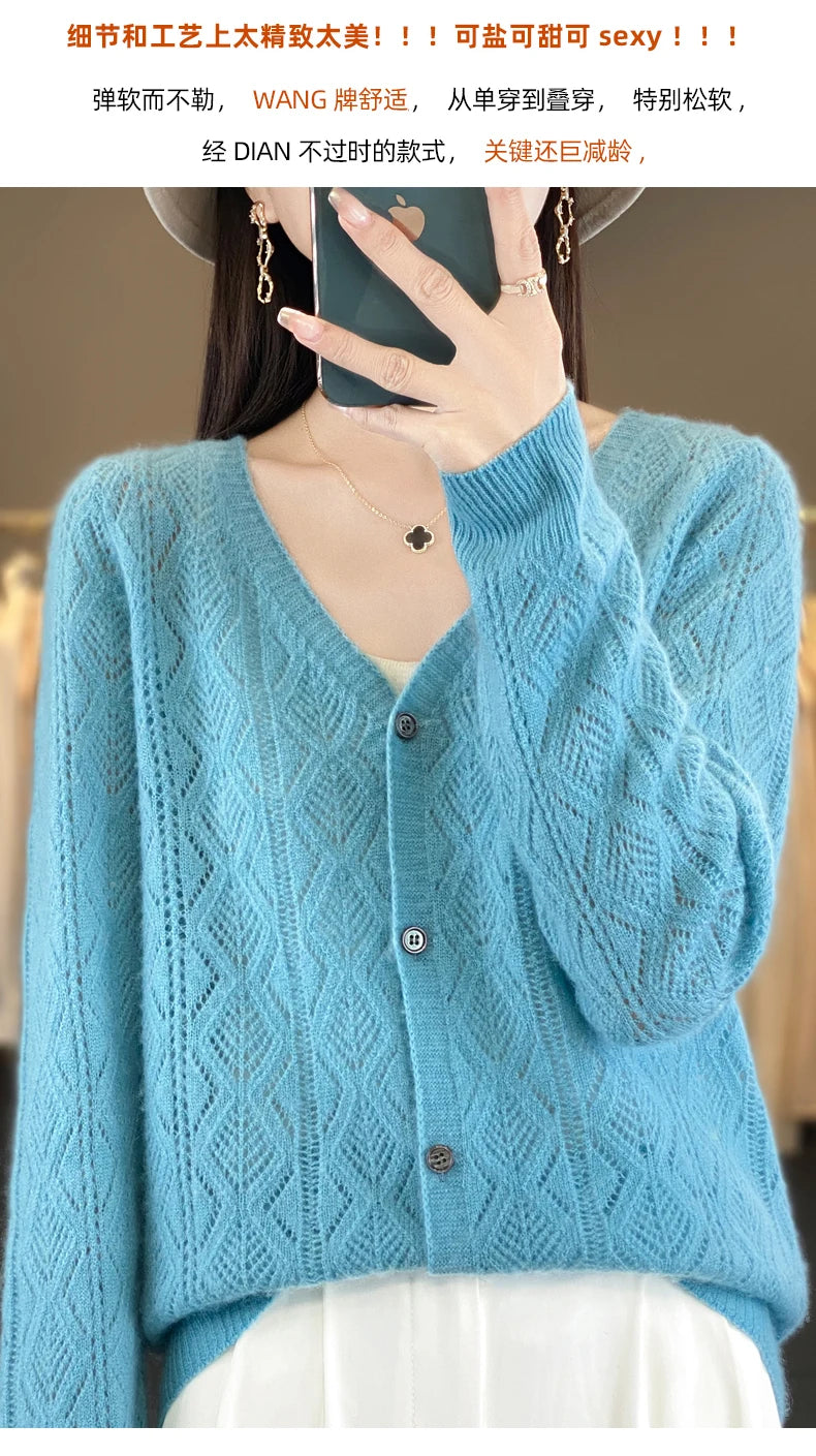Women's 100% Wool Cashmere Cardigan – V-Neck, Super Soft, Loose Fit, Long Sleeve Knit Sweater