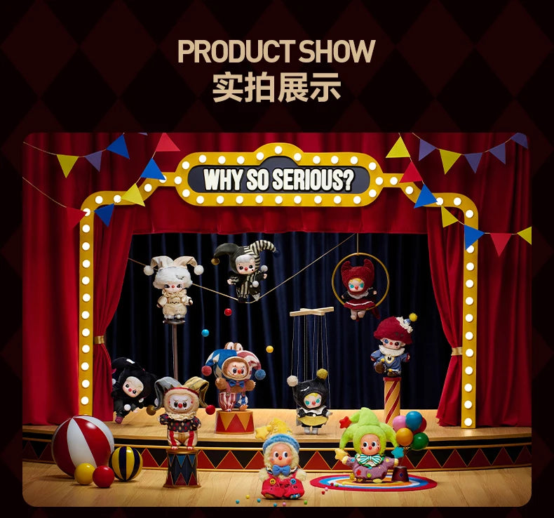 POP MART WHY SO SERIOUS Vinyl Blind Box — Mystery Collectible Figurine for Home & Desktop Decor