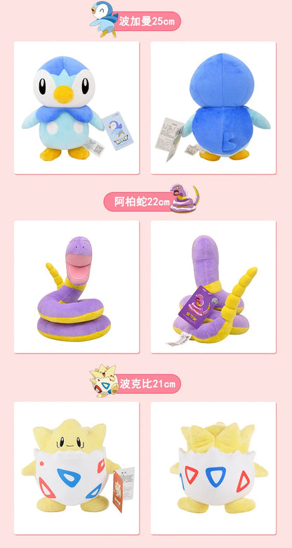 Original Pokemon Plush Toys – Gengar, Pikachu, Charizard & Piplup Soft Kawaii Dolls for Kids Gift