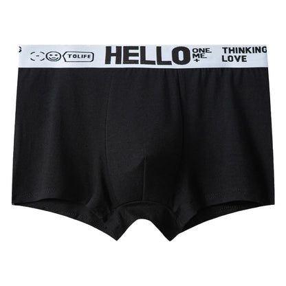 1/5PCS Men's Breathable Underwear – Comfy, Quick-Drying Stretchy Boxer Trunks, Sexy & Trendy Boxer Panties