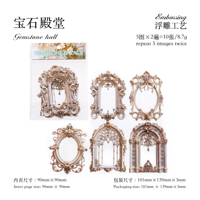 10 Pcs 3D Hollow Frame Card Paper for DIY Scrapbooking, Handmade Diary & Junk Journal Accessories