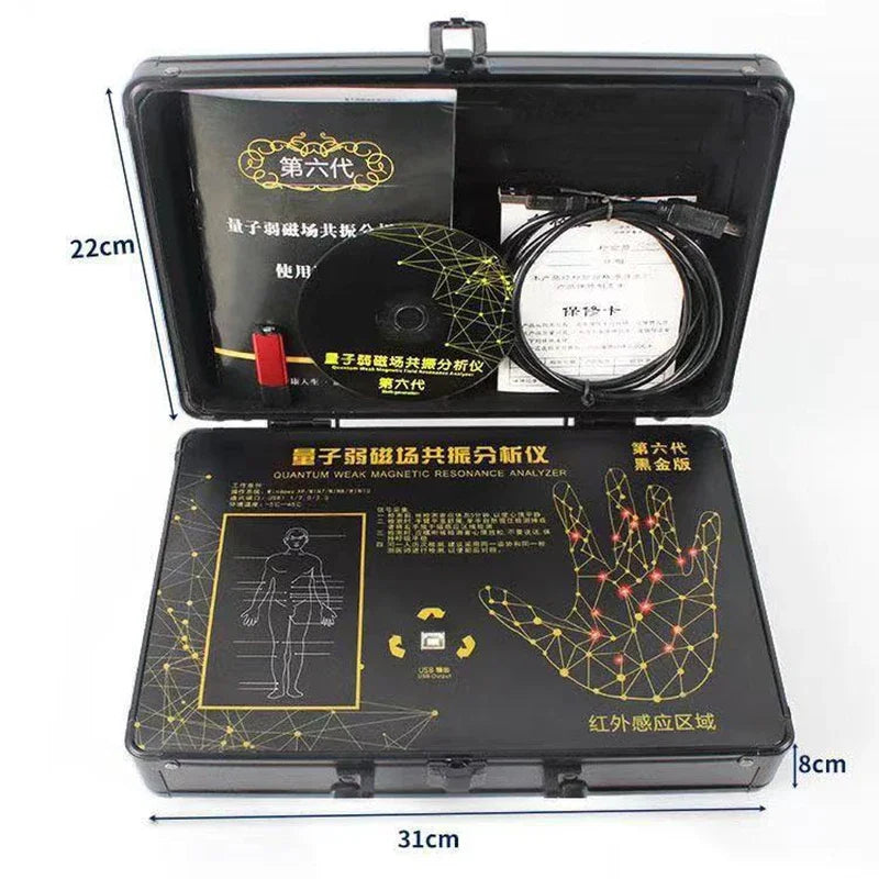 Quantum Magnetic Full Body Analyzer - Bioimpedance Resonance Scanning & Wellness Analysis Machine