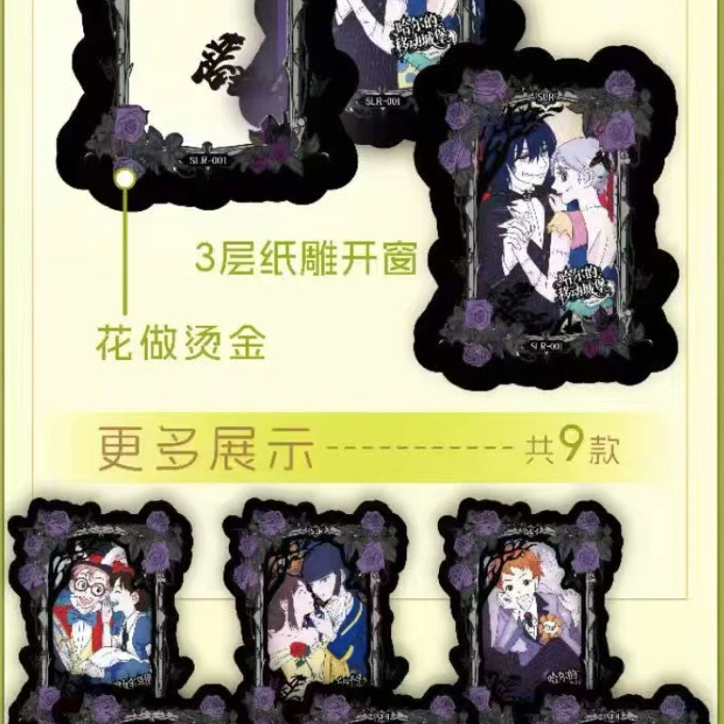 2026 Miyazaki Hayao Series Trading Card Booster Box – Complete Anime Card Set for Kids, Tabletop Hobby & Birthday Gift Collection