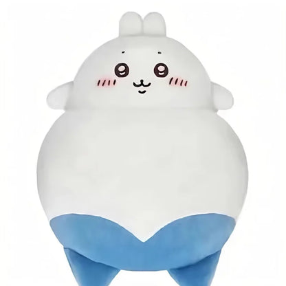 Chiikawa Misprint Hachiware Plush Doll Pendant — Usaqi Funny Bag Hanging Ornament, Backpack Accessory