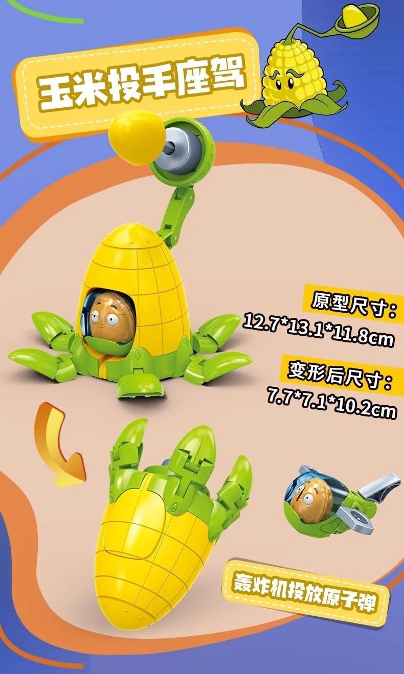 2025 Plants vs. Zombies Action Figure Set – Robot Sunflower, Cactus & Corn PVC Deformation Toys for Kids Gift