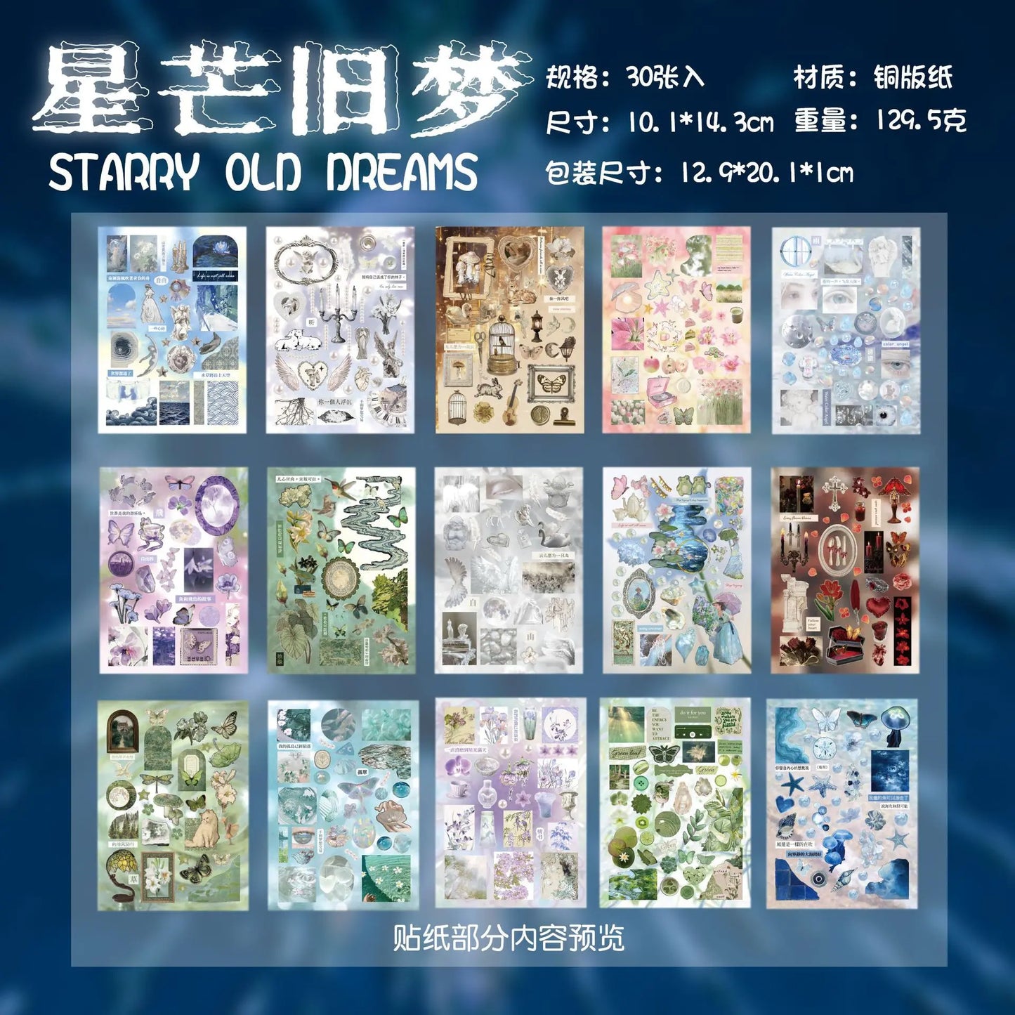 30 Sheets Japanese Style Sticker Book - Cute Cartoon Die Cut Stickers for DIY Scrapbooking Journals & Crafts