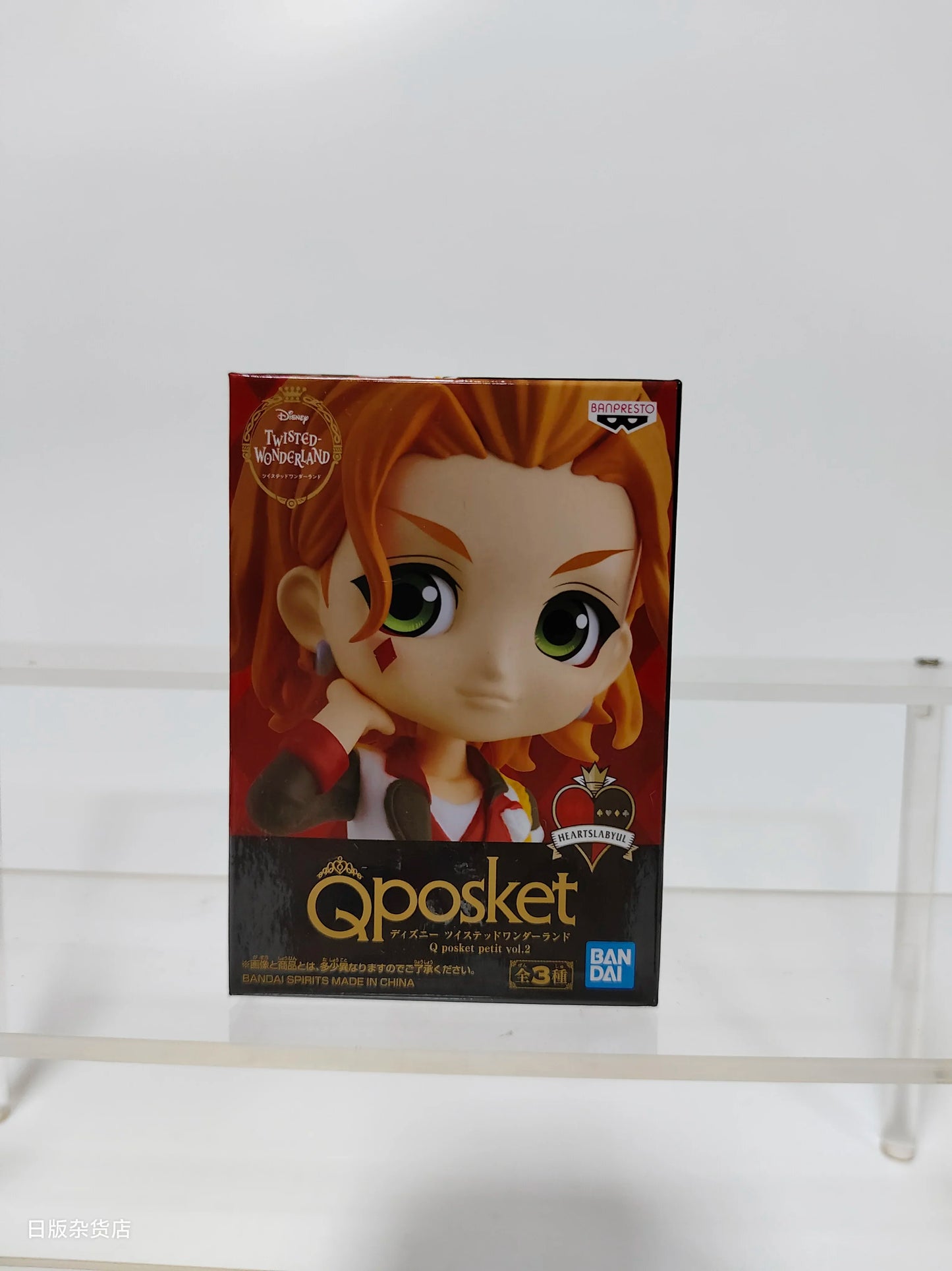 Bandai Q Posket Disney Twisted Collectible Figures – Leona, Jack, Ruggie, Wonderland Azul, Ashengrotto Toy Gift