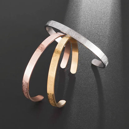 Ayatul Kursi Sutra Cuff Bracelet – Stainless Steel Islamic Calligraphy, Arabic God Messenger Jewelry