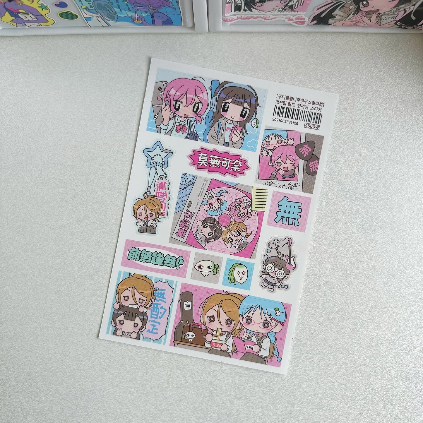 Cute Shibuya Girl Kawaii Stickers – Y2K Cartoon Scrapbook & Diary Decorative Stickers