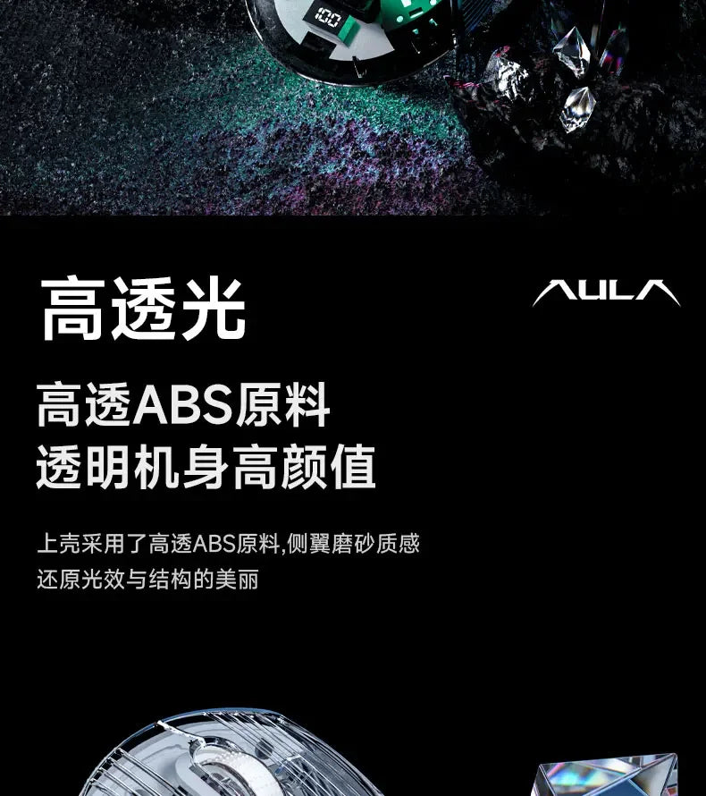 Aula SC630 Custom Gaming Mouse – 3-Mode 2.4G/Bluetooth/USB with Charging Base, Energy-Saving Esports Mouse for PC