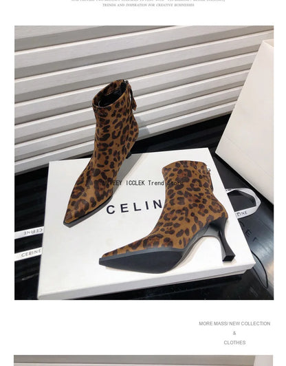 Leopard Print Women’s Ankle Boots – Fashionable High Heel Short Booties, Elegant Dancing & Party Prom Shoes