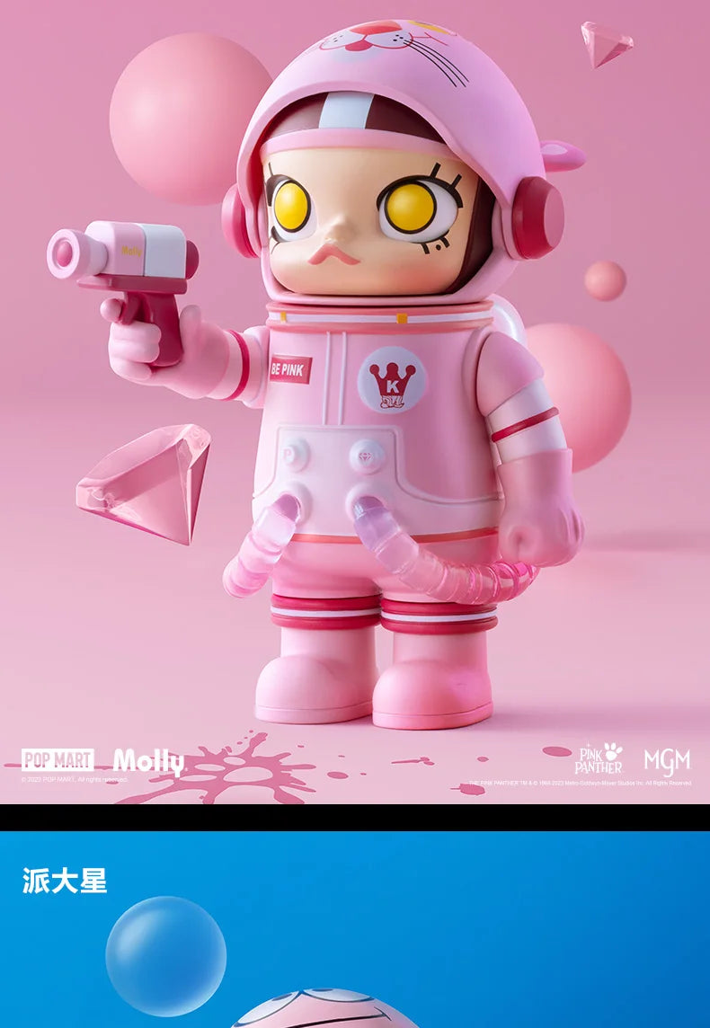 Genuine Mega Space Molly Series 2 Blind Box – 100% Kawaii Anime Action Figure Collectible Mystery Gift