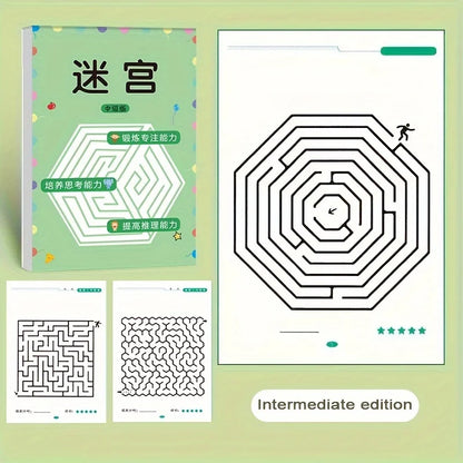 Maze Training Book – Puzzle Game to Improve Concentration, Thinking & Attention, Fun Educational Gift