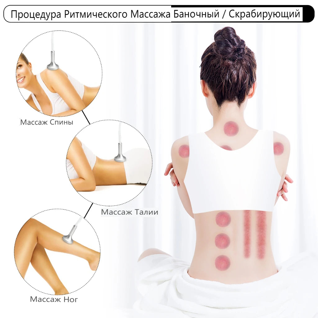 AOKO Vacuum Massage Beauty Machine — Face Lifting, Breast Enlargement & Butt Shaping Device