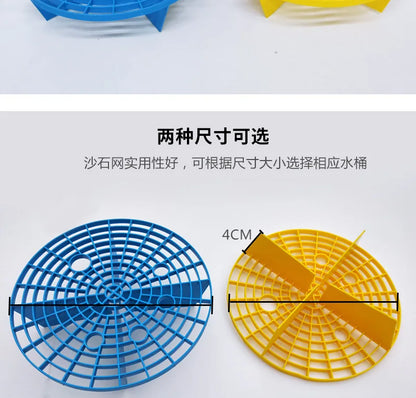 Car Washing Isolation Screen - Sand Filter & Separator for Wash Bucket Cleaning Tools