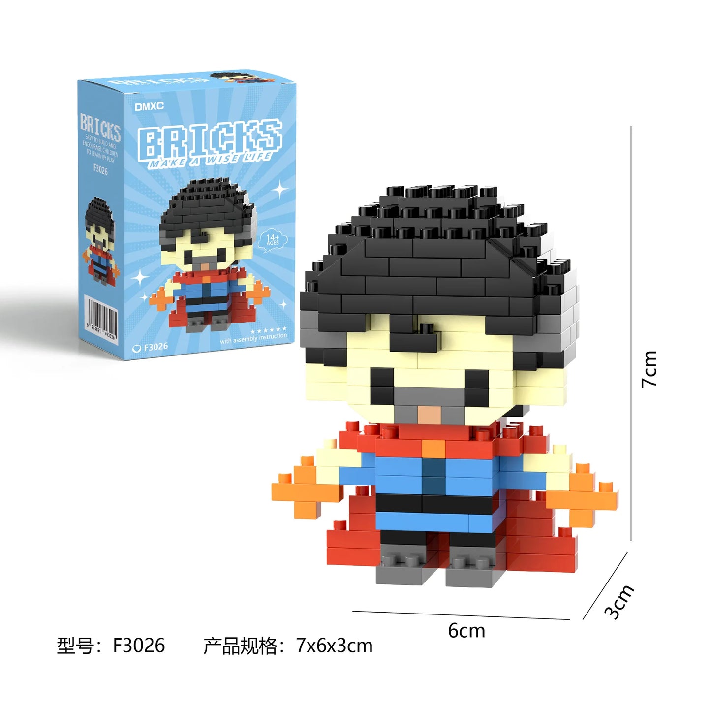 Marvel Building Block Figures - Spider-Man, Deadpool, Venom & Iron Man Cartoon Model Toys